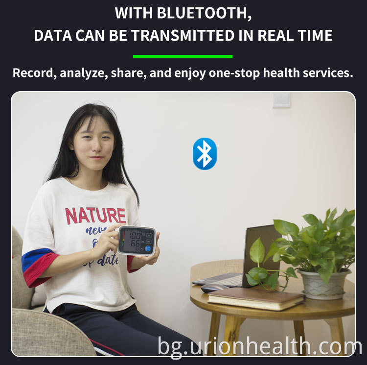 Bluetooth монитор за кръвно налягане Bluetooth Blood pressure monitor